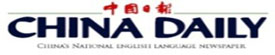 china daily 