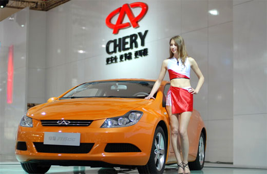 chery