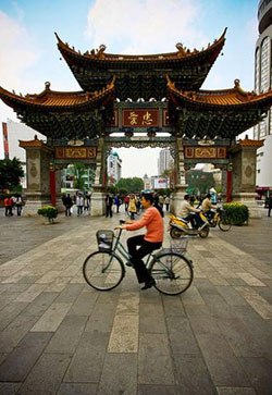 bicycle