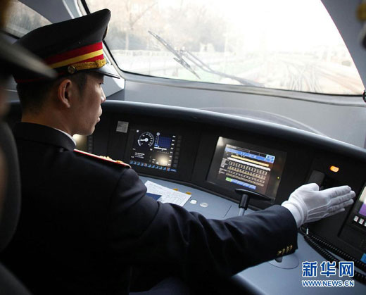 china-high-speed-train-03