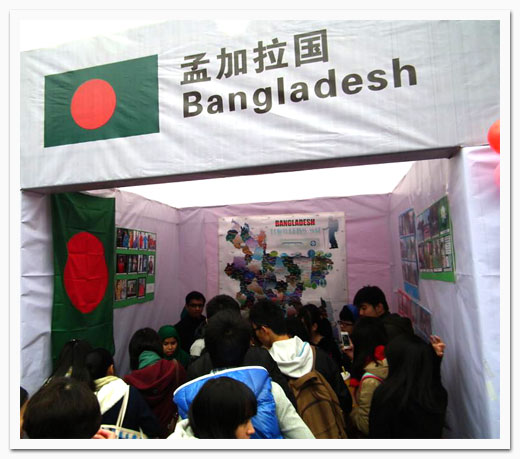 chongqing-university-cultural-festival-02