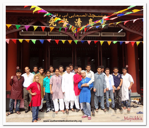 eid-celebration-2012-china-southern-medical-university-03