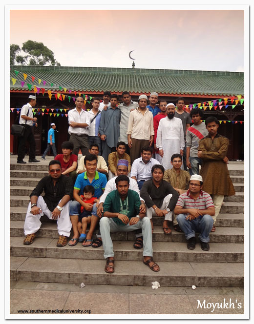 eid-celebration-2012-china-southern-medical-university-06