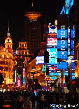 nanjing_road
